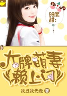 恒元