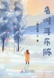 一场暴风雨