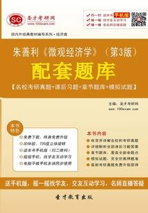 相见不言欢