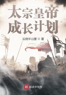 烟等雨我等你