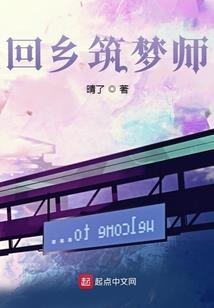 龙图腾之裂谷天棺