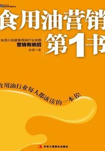 绝幽