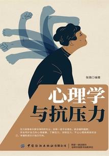 人在美漫国税局，收税逼疯钢铁侠