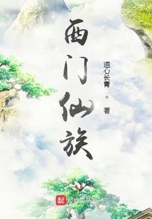 帝凰途——凰权天下