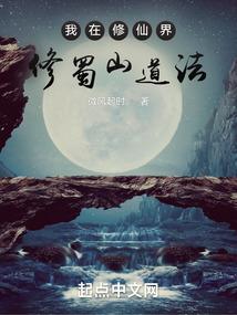 咕哒子小姐才不是UO