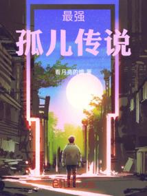 一梦古斯