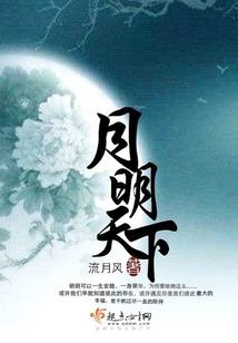 对不起，我爱你！！