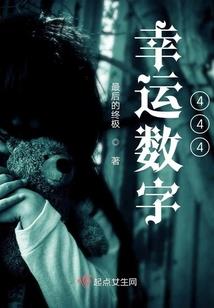 这个世界需要一点魔法