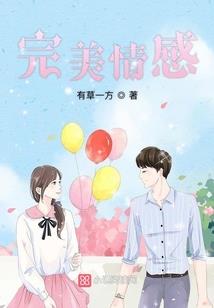 太素天白