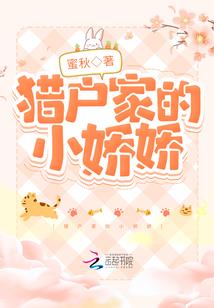 剑械传