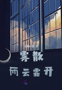 抓的就是你