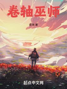 嗜杀绝世五杀神