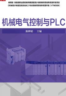 邦宝传