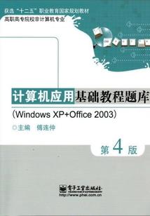 回到2018