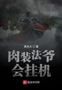 灵缘天剑