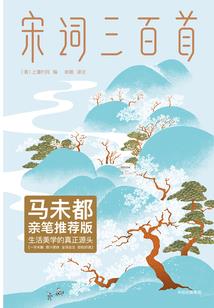 都市血战