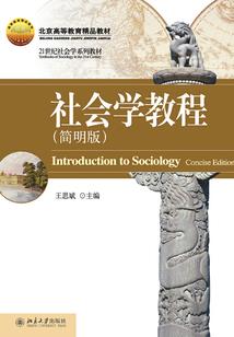 重生豪门：总裁，低调点