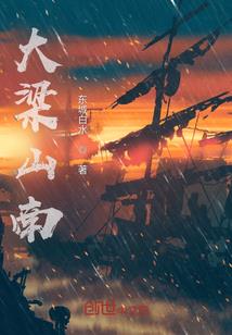 次元崩碎