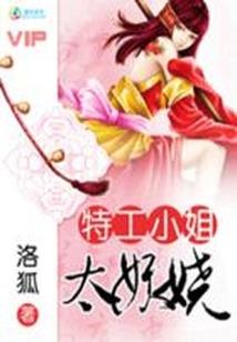 阡陌以南
