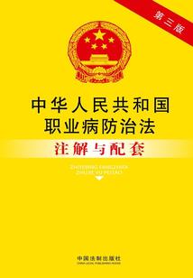 我能改设定
