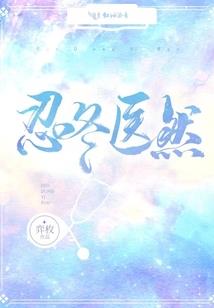 醉于镜花赏水月