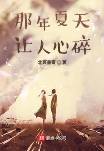 无聊录