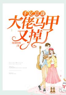 五灵异界
