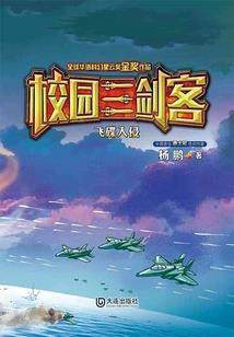 快穿之我是时离
