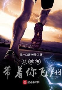 斗乱黎明