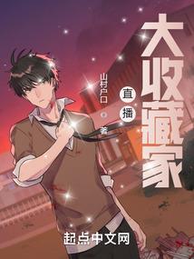 小女巫塞多娜