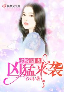 玉梅长情剑