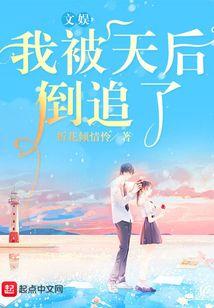 我也是主神