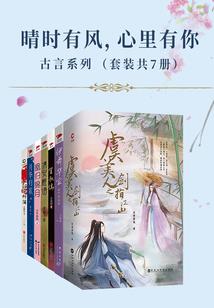 淋霖辰溪