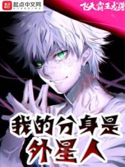 血染一世魔女重生归来