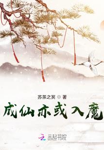 综漫世界之一路到底