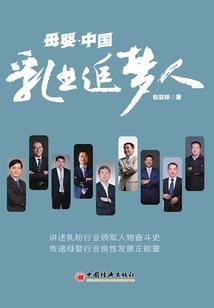 星辰说我喜欢你