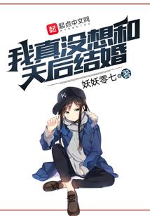 犯罪启示