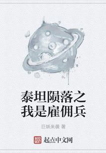 足下南台