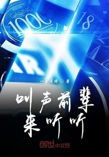 欧皇100百分百
