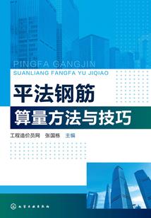 大人！我只是一把剑！