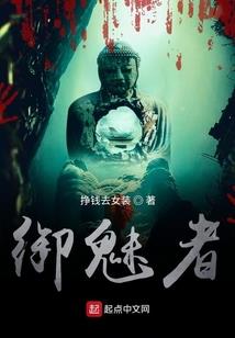 现代版谁说女子不如男