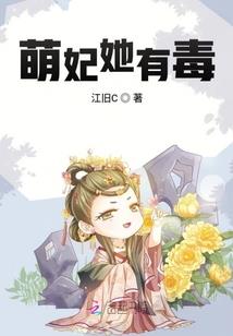 不死驱魔人