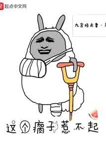 尘缘赎曲