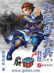 和你们一起