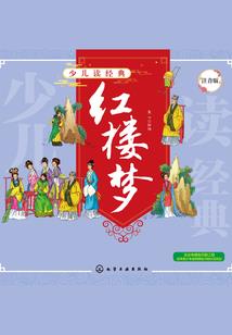 位面掌控系统