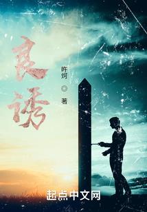 异界开局获得超级系统