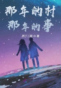 凤凰