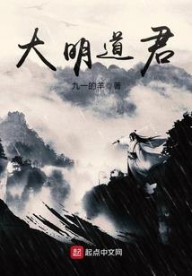 七彩圣君
