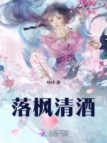 回去系统