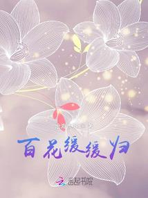 老公下辈子换我娶你